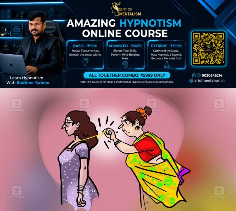 newskerala.net_1787205244_gold-theft-police-new-local-sketch