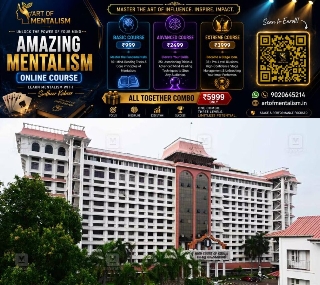 newskerala.net_1787206450_1785240977_kerala-high-court