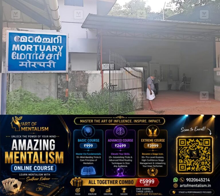 newskerala.net_1787208848_thrissur-medical-college-mortuary-1