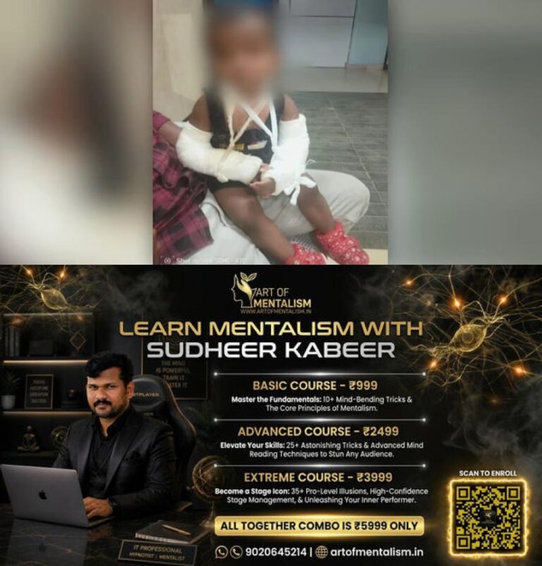 newskerala.net_1787211246_nedumangad-1