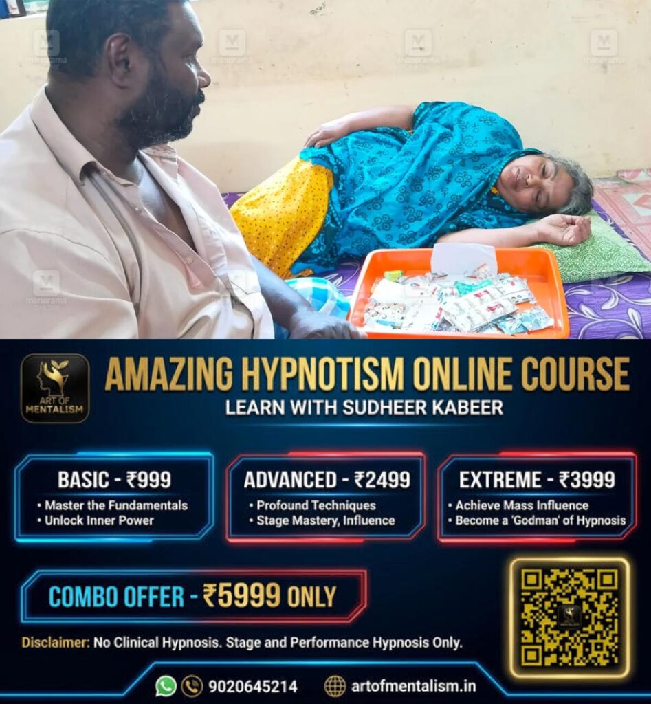 newskerala.net_1787220007_shukoor-1