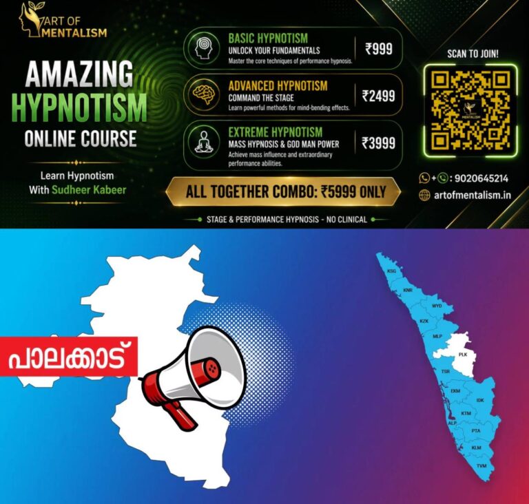newskerala.net_1787222646_pkd