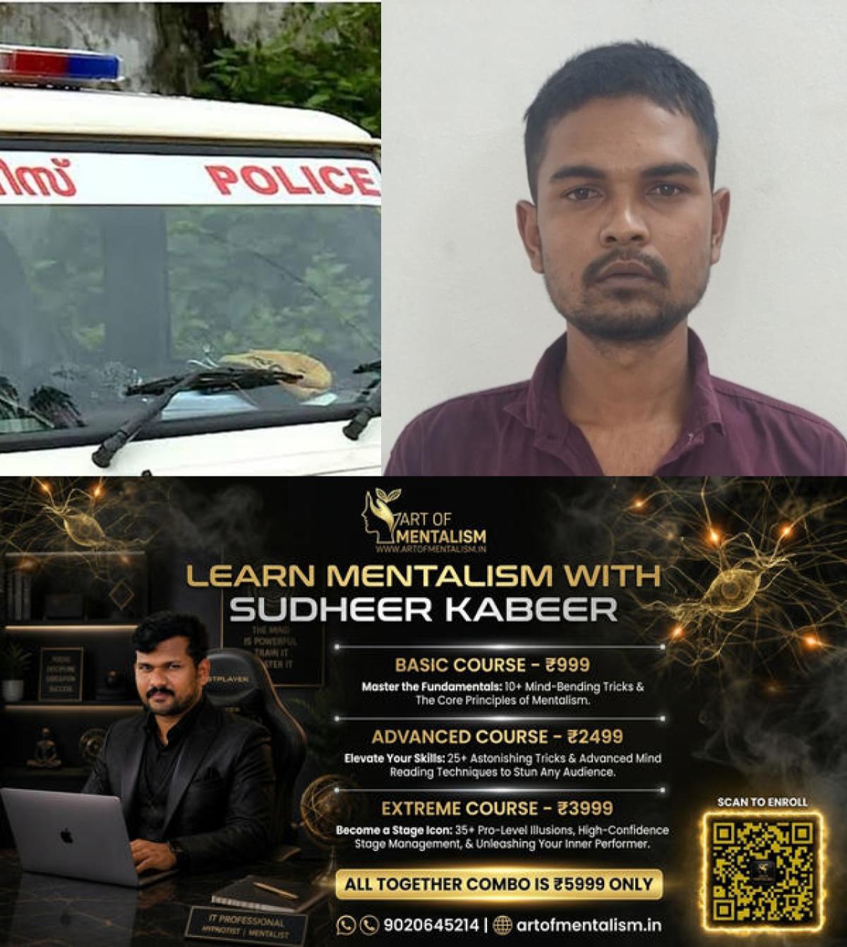 newskerala.net_1787223260_w-1280h-720format-jpgimgid-01m0fbtrwadkt48hd928gsh8vbimgname-drug-case-1787222123402