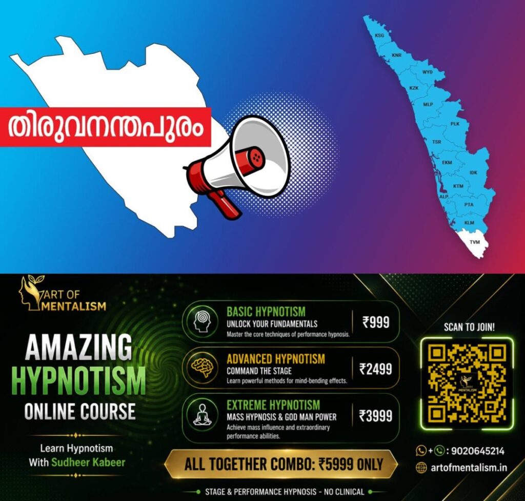 newskerala.net_1787224025_tvm