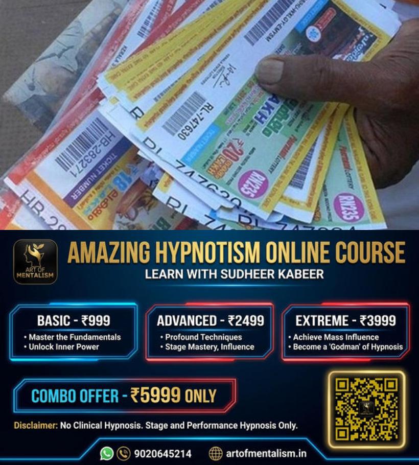 newskerala.net_1787227088_karunya