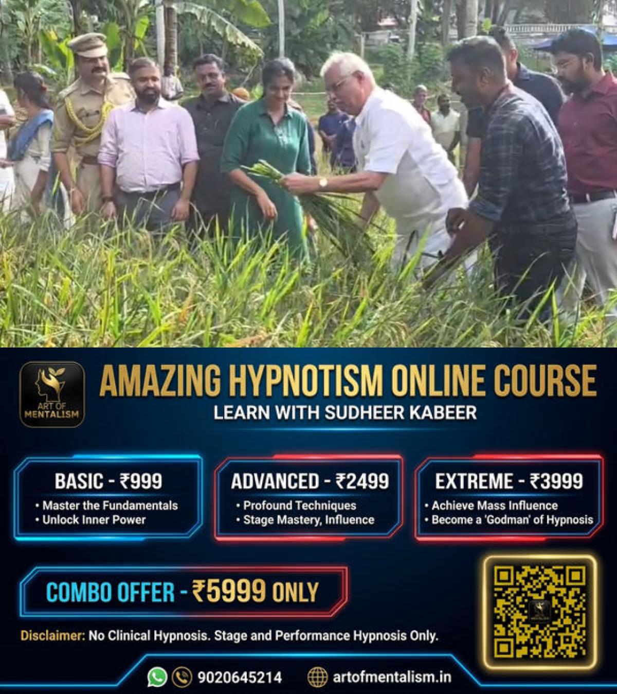 newskerala.net_1787227149_w-1280h-720format-jpgimgid-01m0ffrjnw46hntcwhznyd251cimgname-kerala-governor-1787226245820