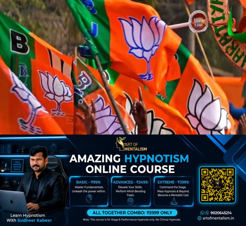 newskerala.net_1787242925_BJP-2