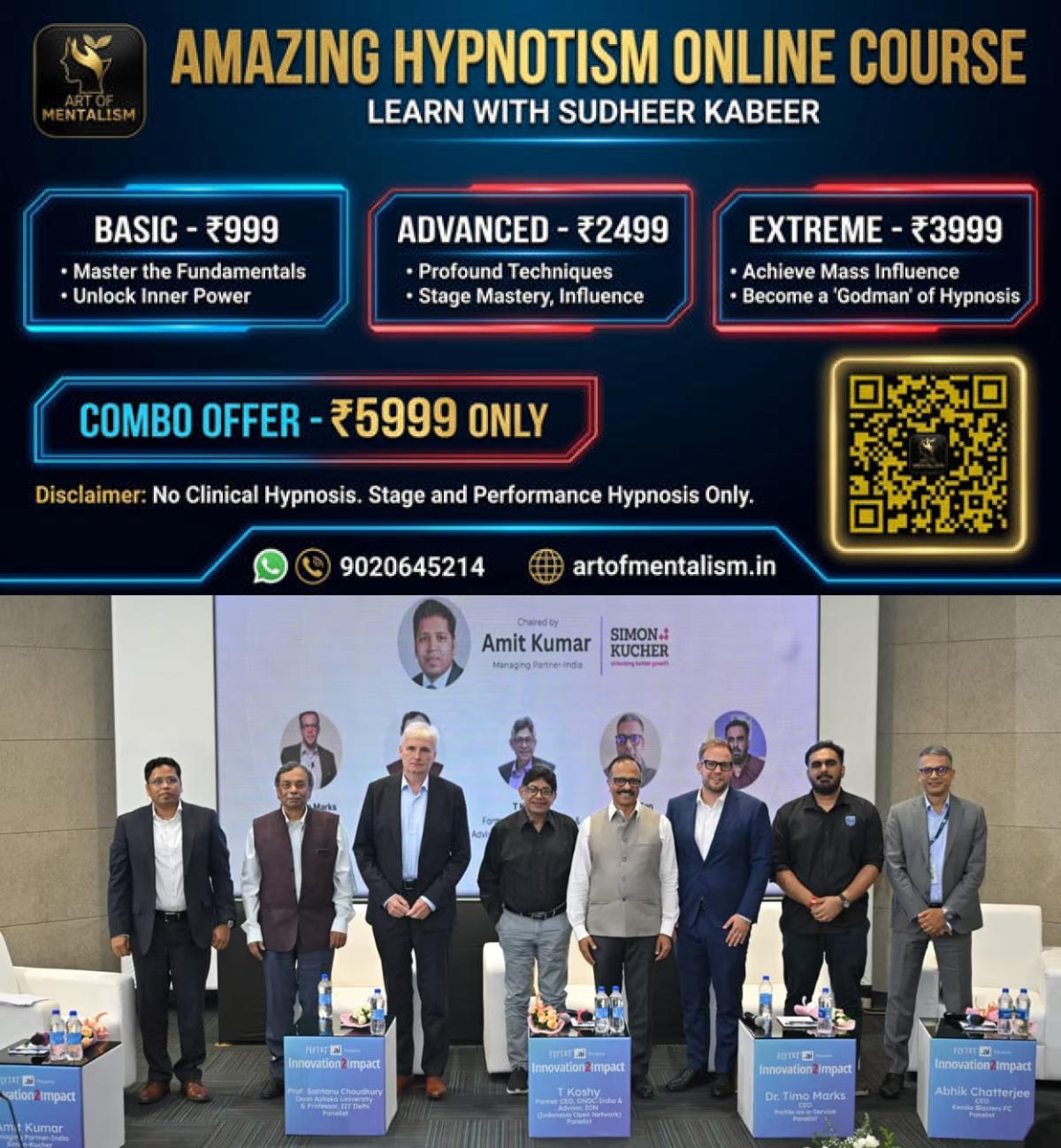 newskerala.net_1787243767_innovation-to-impact