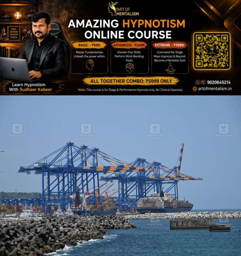 newskerala.net_1787245564_vizhinjam-port-web