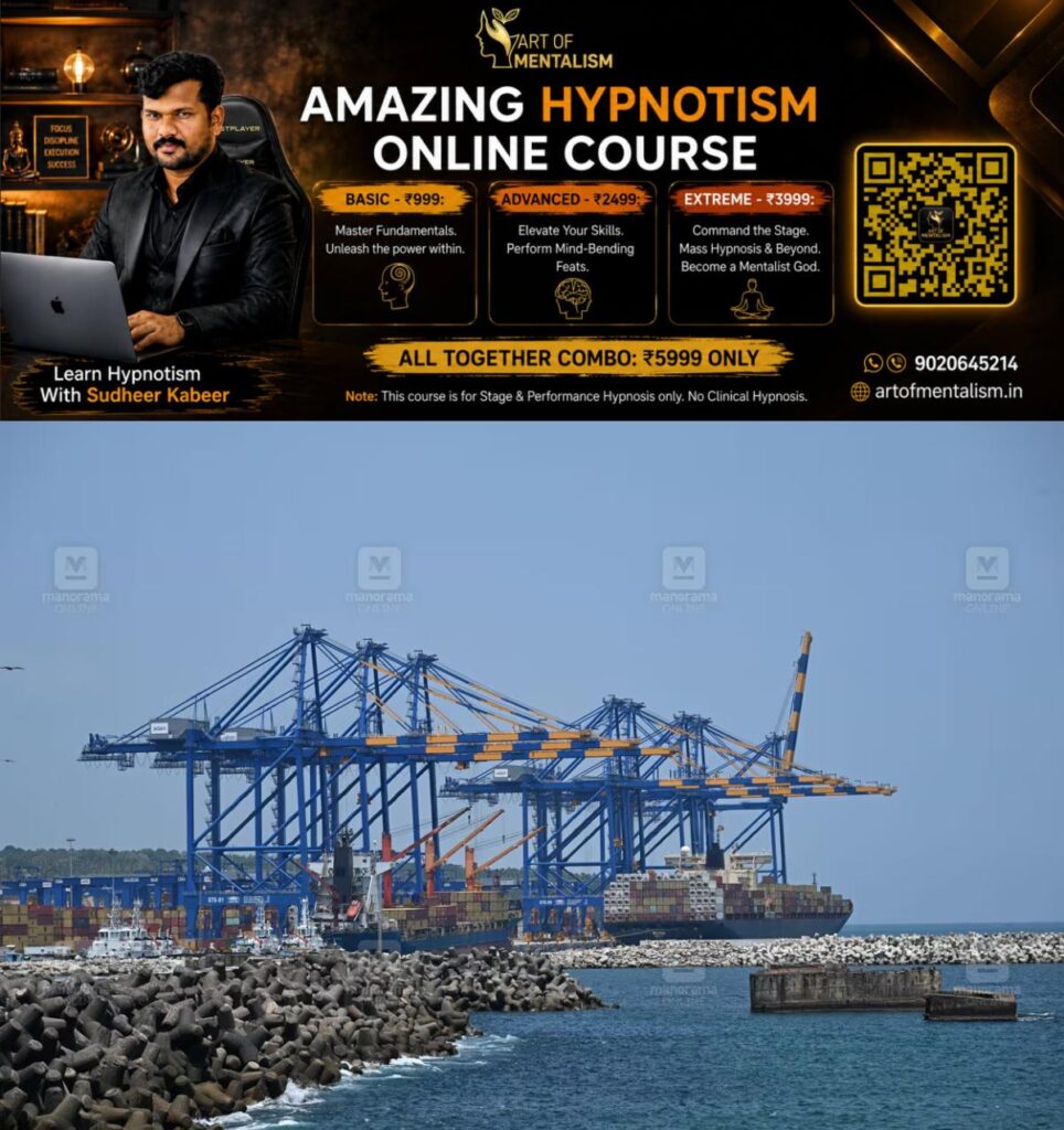 newskerala.net_1787245564_vizhinjam-port-web