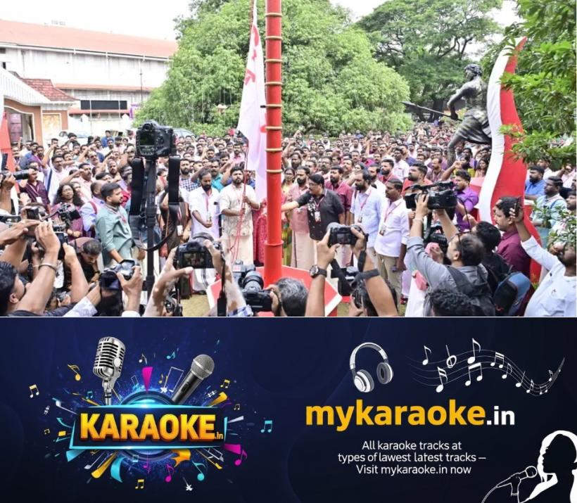 newskerala.net_1787282645_qwRF-9