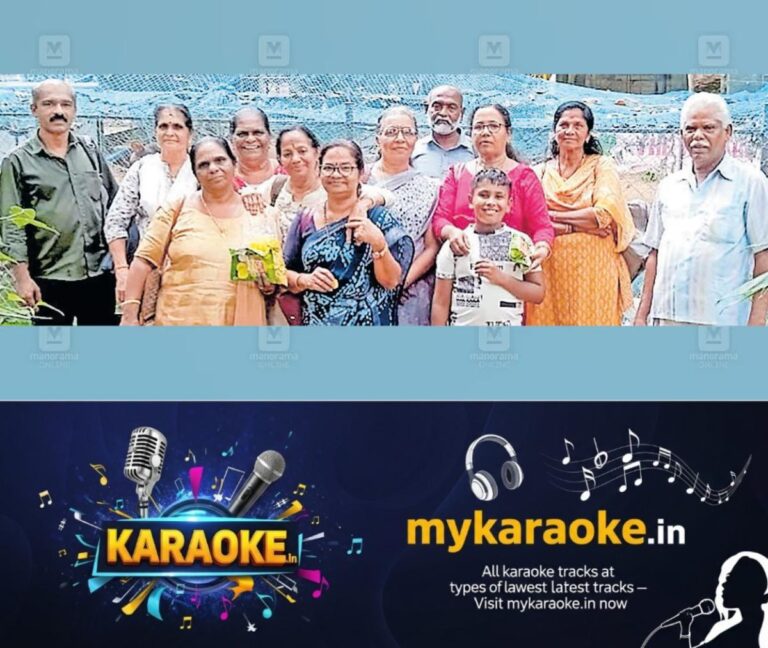 newskerala.net_1787283725_senior-citizens-whatsapp-group-1
