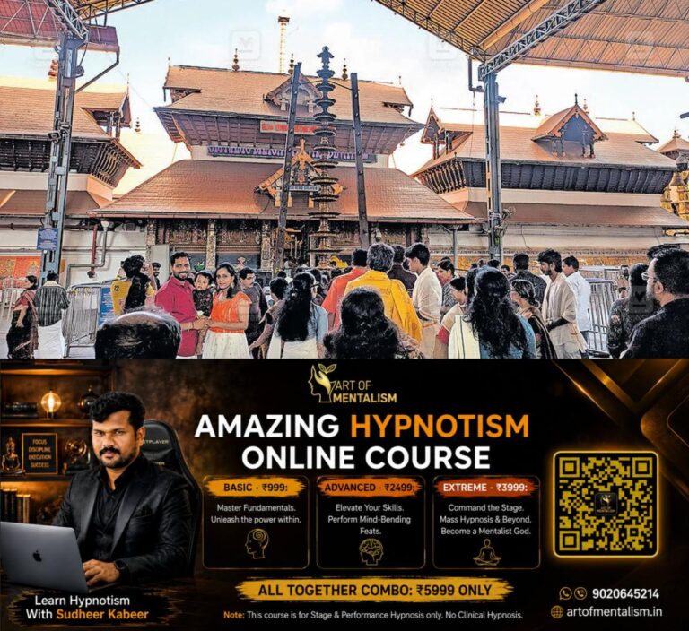 newskerala.net_1787288165_guruvayur-temple-1