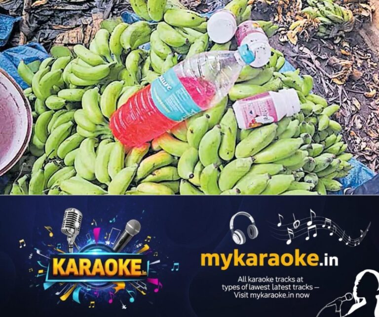 newskerala.net_1787291046_udupi-banana-raid
