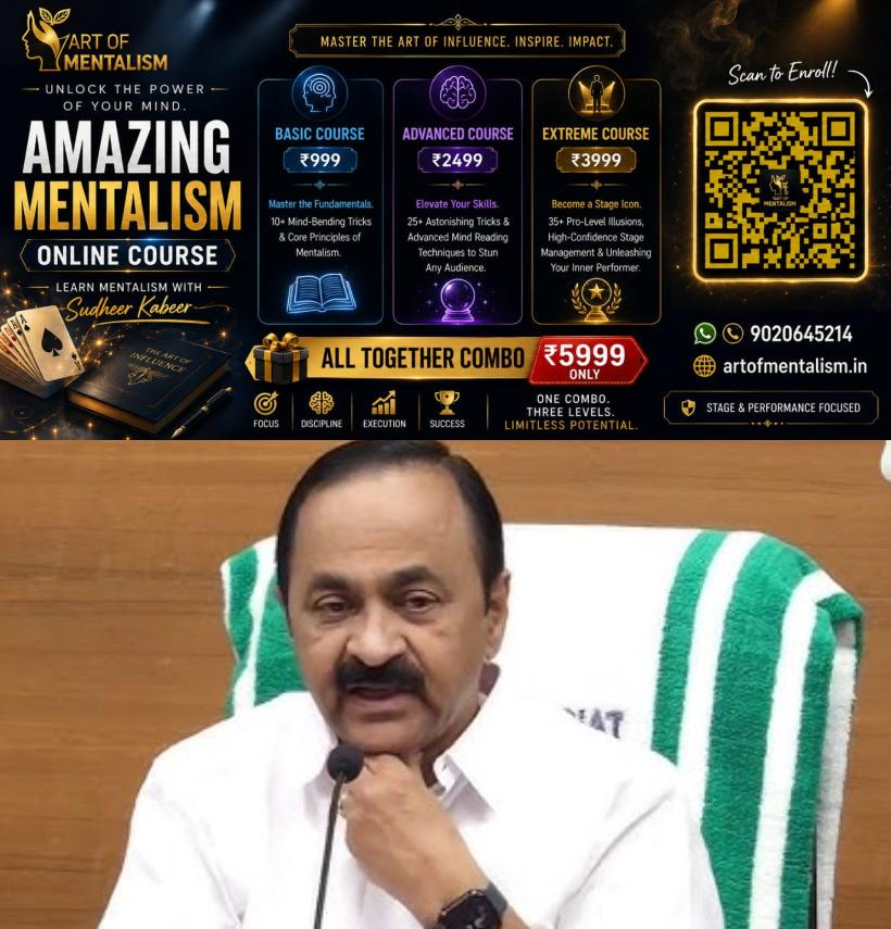 newskerala.net_1787294348_vd