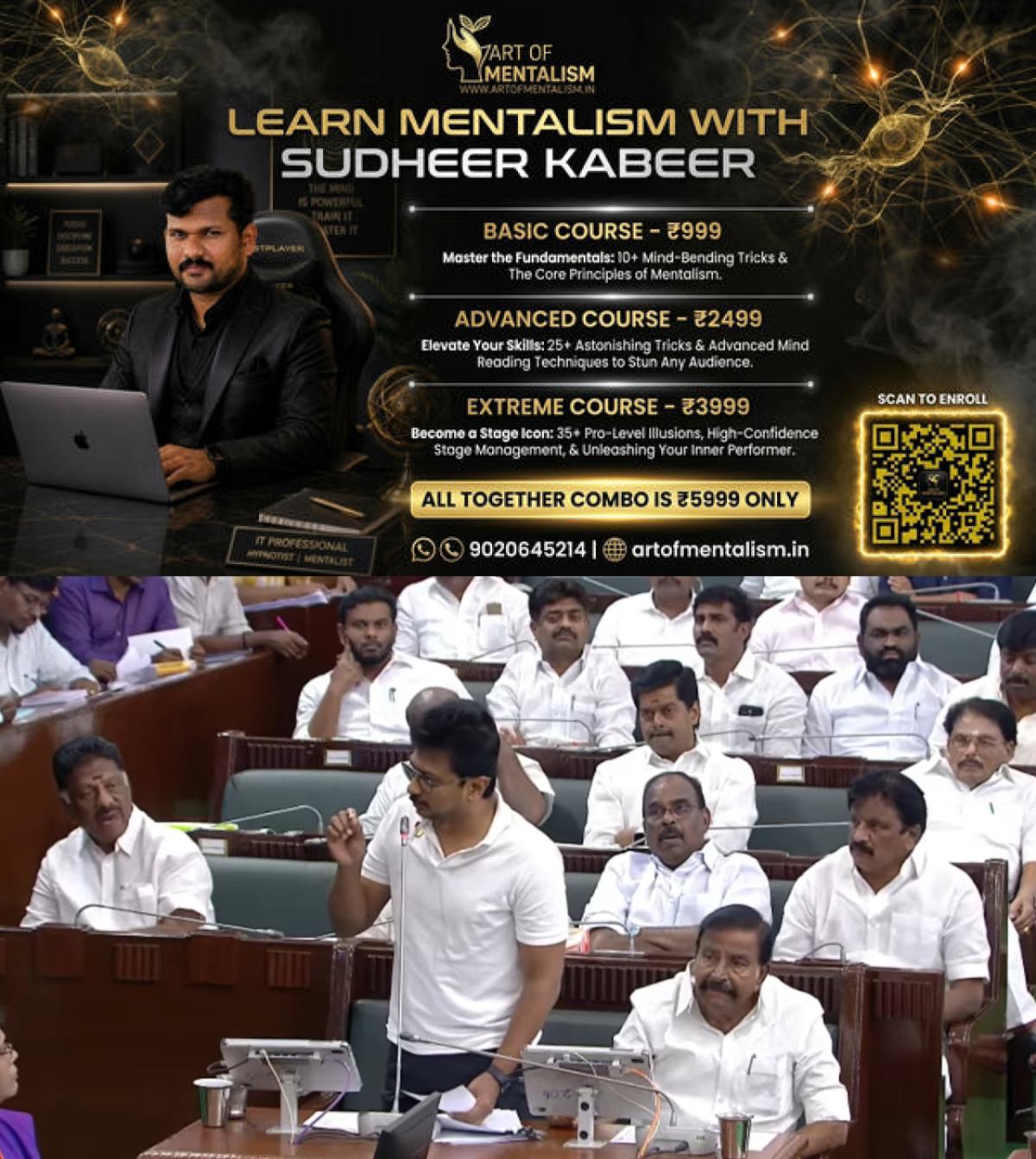 newskerala.net_1787304429_w-1280h-720format-jpgimgid-01m0hk3jytmgfa6qt4htxtmreaimgname-udhayanidhi-stalin-1787296861146.jp