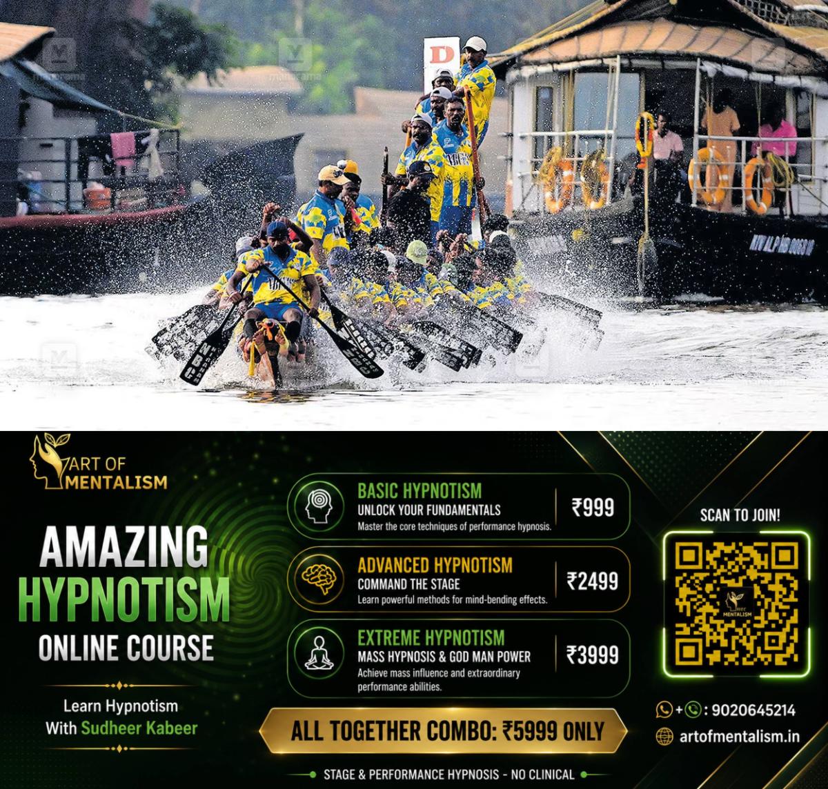 newskerala.net_1787304965_nehru-trophy-boat-race-preparations-3