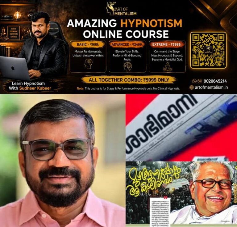 newskerala.net_1787306408_nn-2026-08-21T152028.593