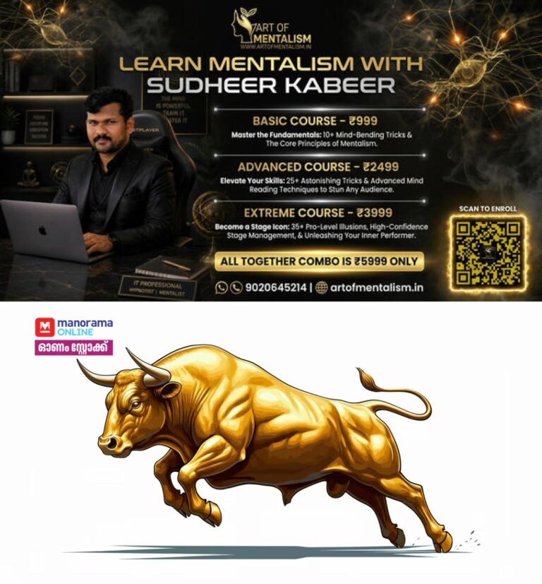 newskerala.net_1787308808_manorama-online-onam-stock-main