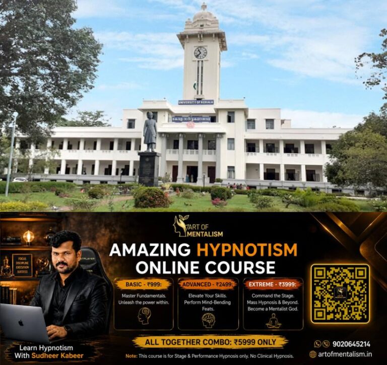 newskerala.net_1787310366_kerala-university