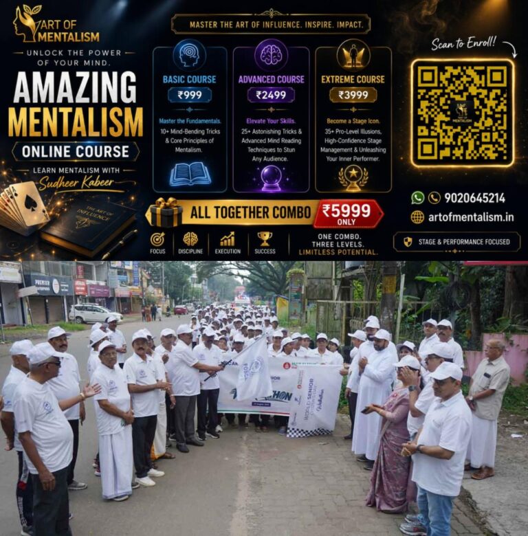 newskerala.net_1787313246_walkathone