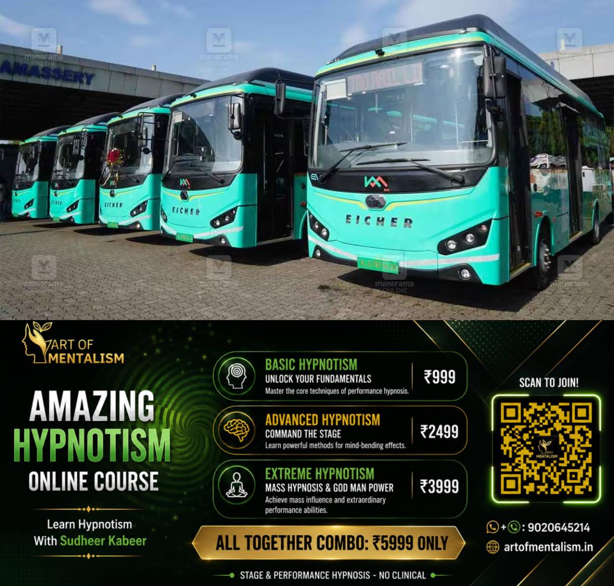 newskerala.net_1787313428_kochi-metro-electric-bus-2