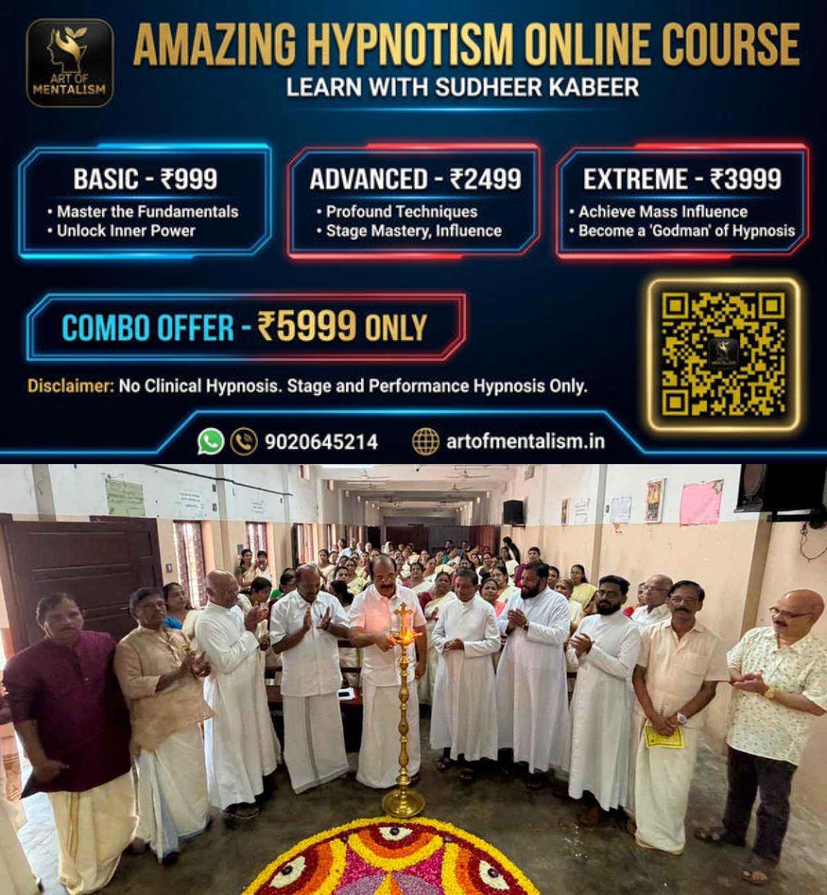 newskerala.net_1787323806_onam11