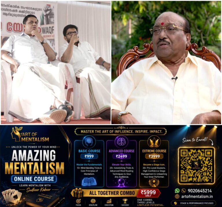 newskerala.net_1787336284_w-1280h-720format-jpgimgid-01m0jqehxwn3zs61ykfq83m9b5imgname-k-k-ragesh-vellappally-178733496927