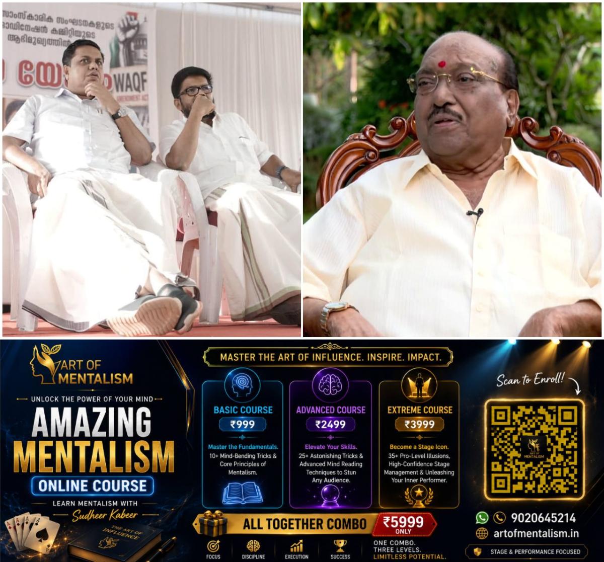 newskerala.net_1787336284_w-1280h-720format-jpgimgid-01m0jqehxwn3zs61ykfq83m9b5imgname-k-k-ragesh-vellappally-178733496927