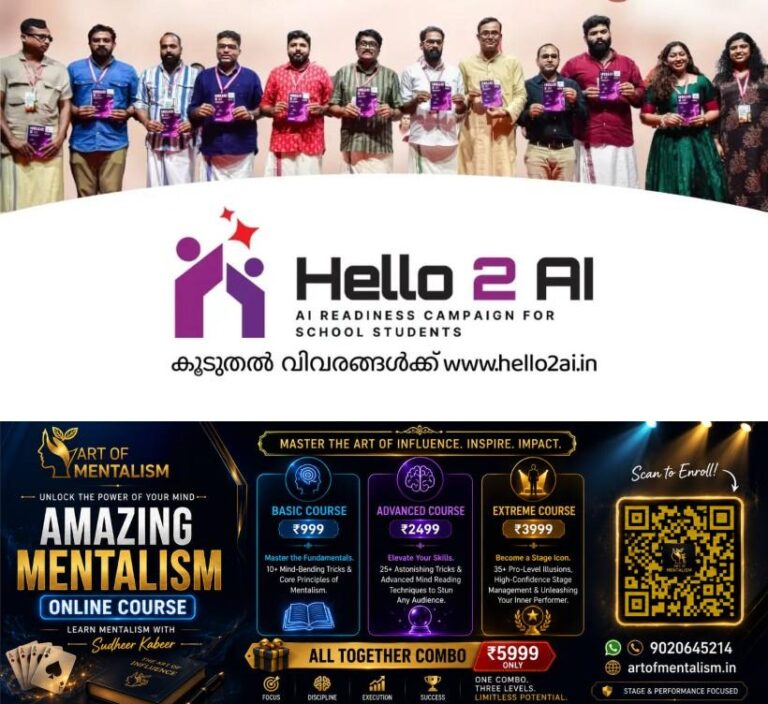 newskerala.net_1787338085_ai