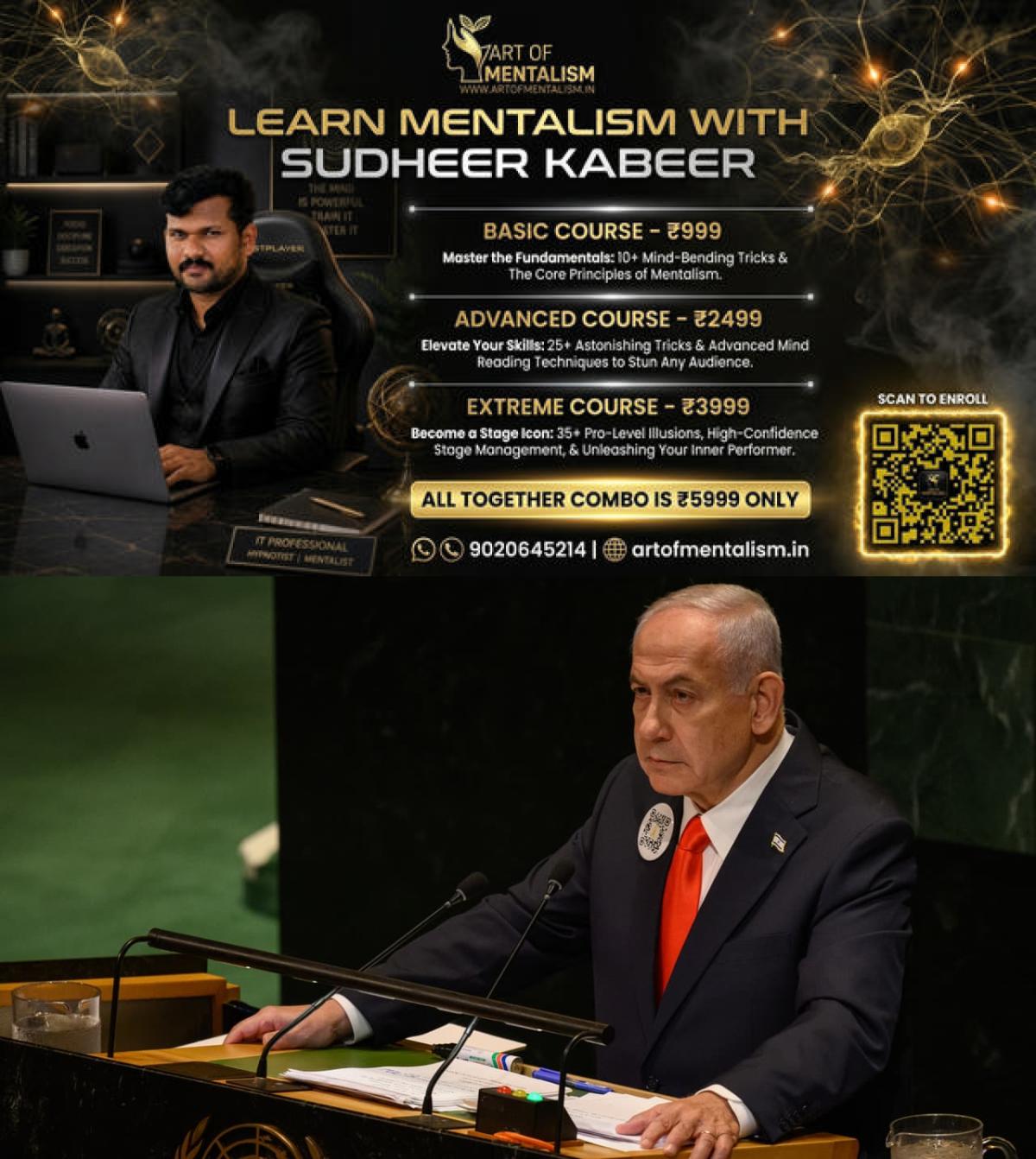 newskerala.net_1787342165_w-1280h-720format-jpgimgid-01kkxcewxzsfx28zddnd1radedimgname-benjamin-netanyahu-career-facts-177