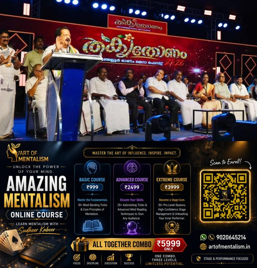 newskerala.net_1787362810_chennithala-1
