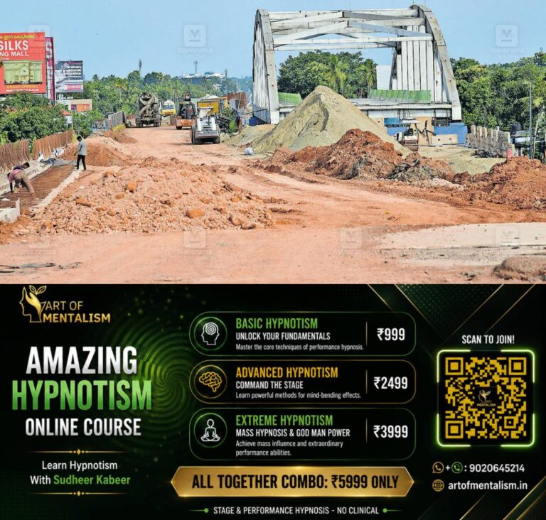 newskerala.net_1787374684_kallumthazham-flyover-delay