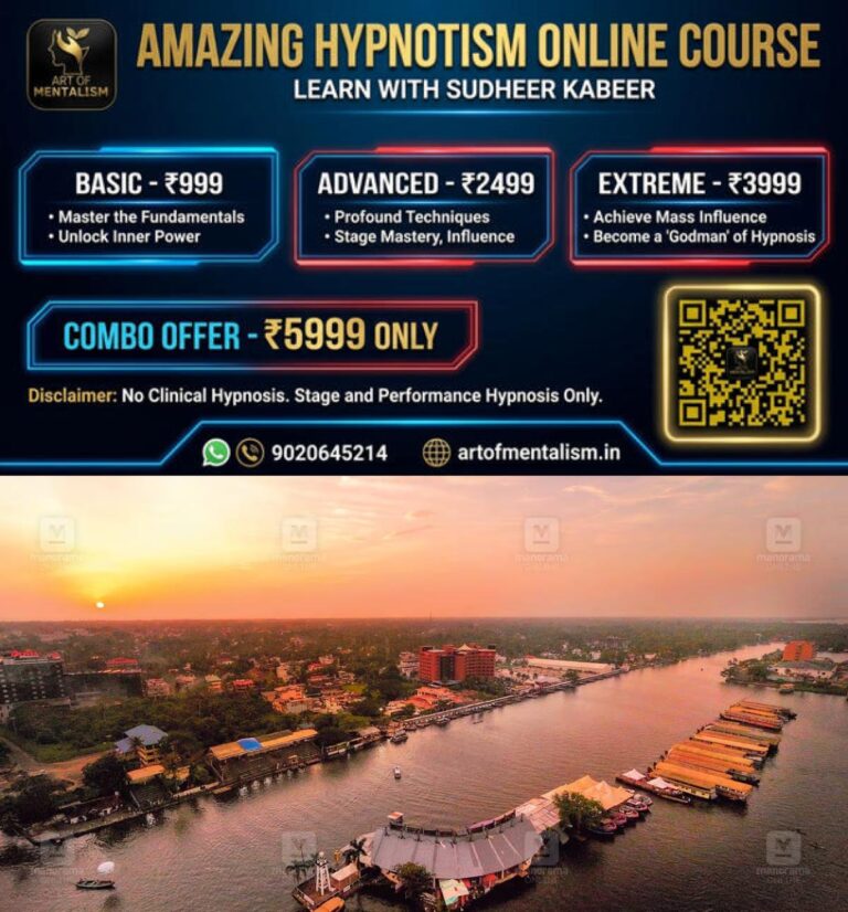newskerala.net_1787378407_nehru-trophy-01