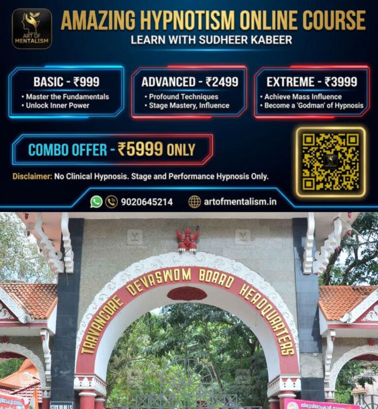 newskerala.net_1787381829_travancore-devaswom-board-1