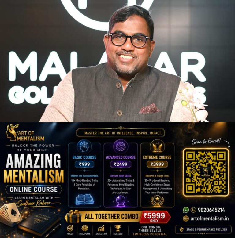 newskerala.net_1787382246_mp-ahammed-malabar-main