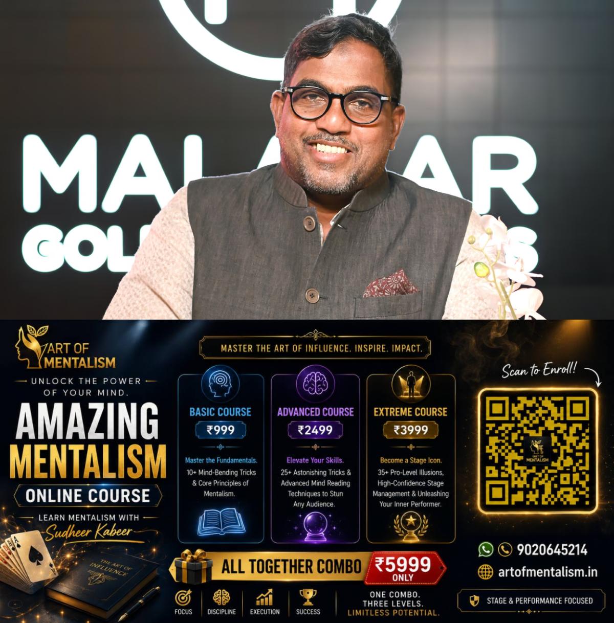newskerala.net_1787382246_mp-ahammed-malabar-main