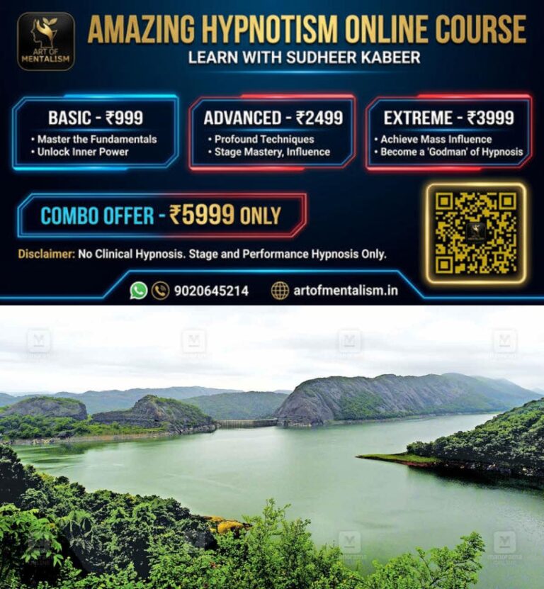 newskerala.net_1787382846_IDUKKI-Cheruthoni-Dam