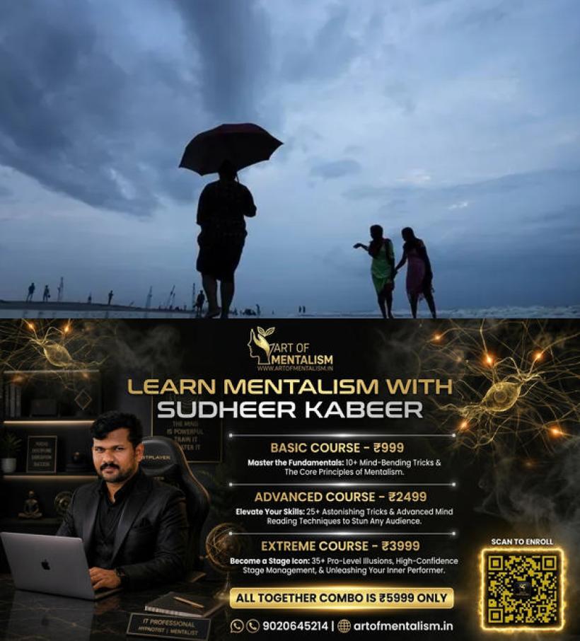 newskerala.net_1787389686_Kerala-rain_-Yellow-alert-in-5-districts