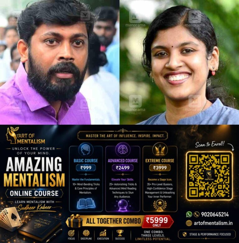 newskerala.net_1787389869_1787389813_dyfi