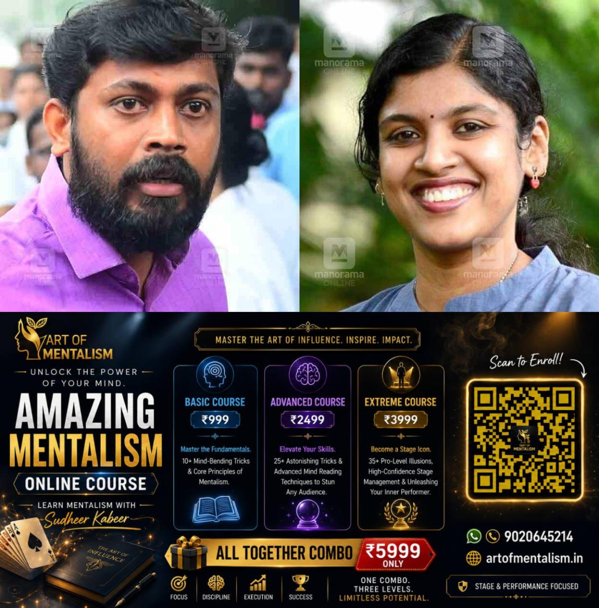 newskerala.net_1787389869_1787389813_dyfi