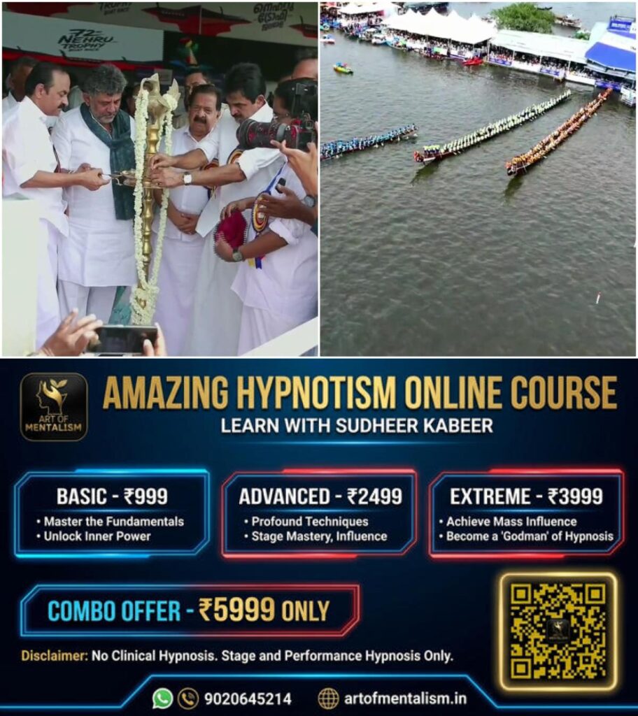 newskerala.net_1787391845_w-1280h-720format-jpgimgid-01m0mcqay47d1byepd03xezqr5imgname-nehru-trophy-1787390831556
