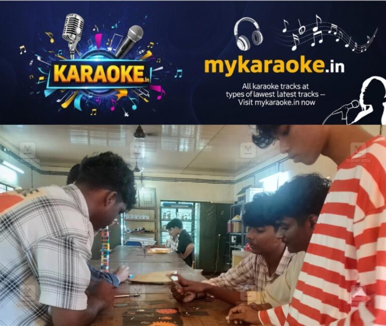 newskerala.net_1787392807_kaipattoor-gvhss-play-center-1