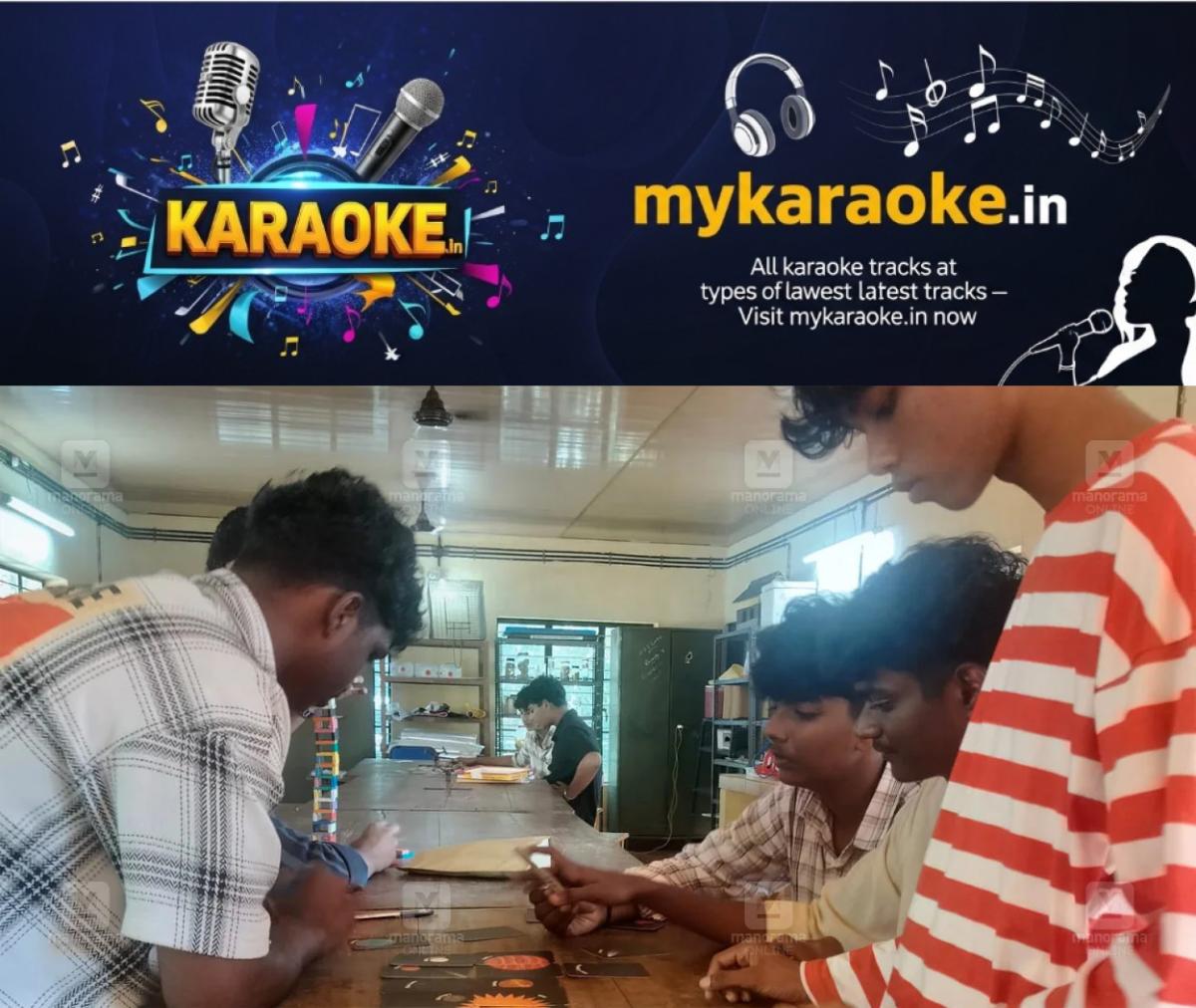 newskerala.net_1787392807_kaipattoor-gvhss-play-center-1