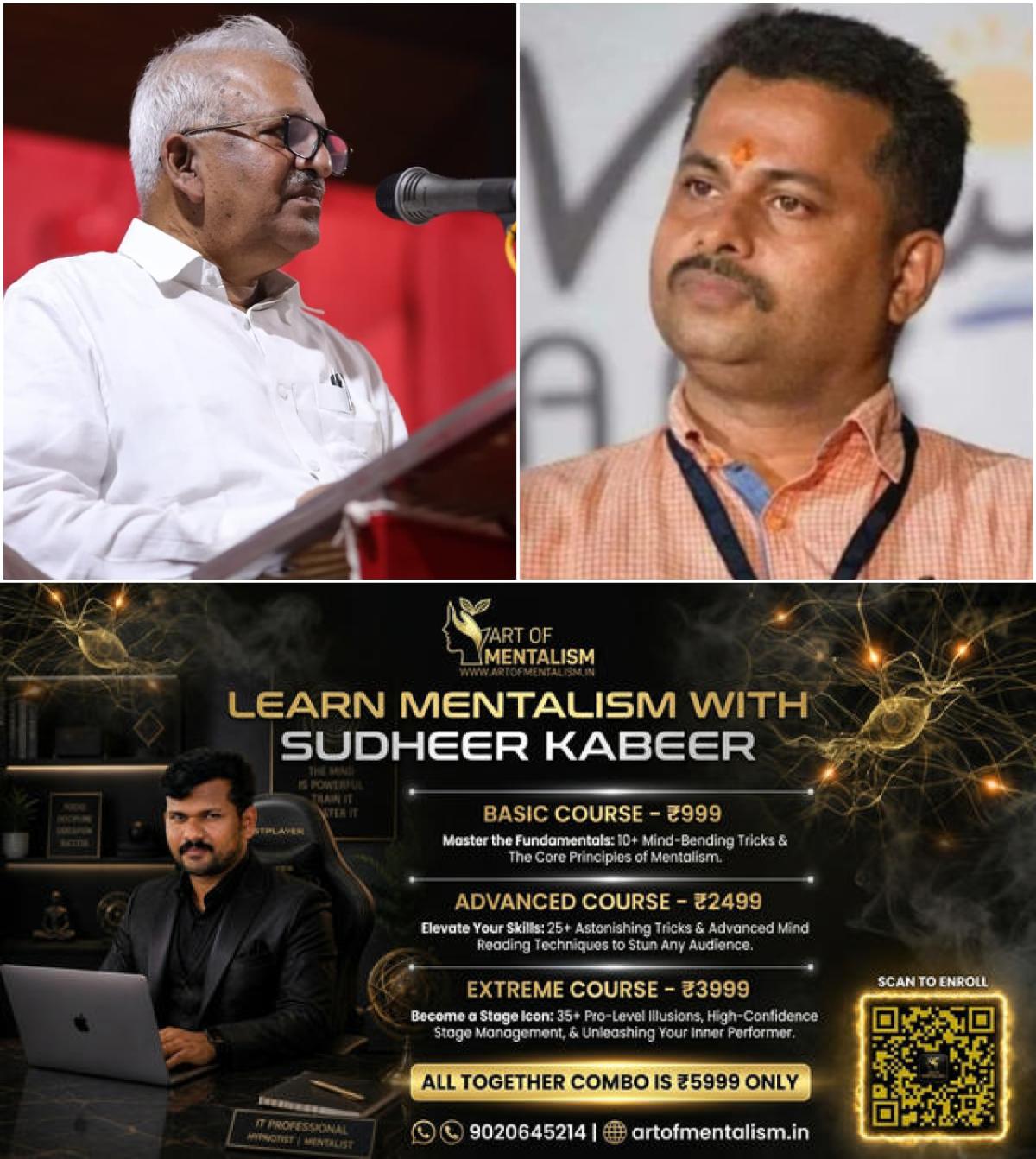 newskerala.net_1787395805_w-1280h-720format-jpgimgid-01m0mgznbzrphz0bmkv4wekccbimgname-p-jayarajan-1787395298687