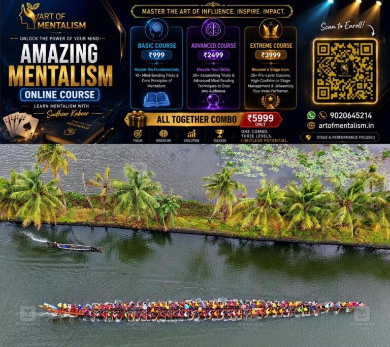 newskerala.net_1787397488_nehru-trophy-boat-race