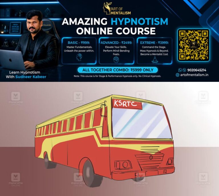 newskerala.net_1787403005_ksrtc-bus-sketch-1