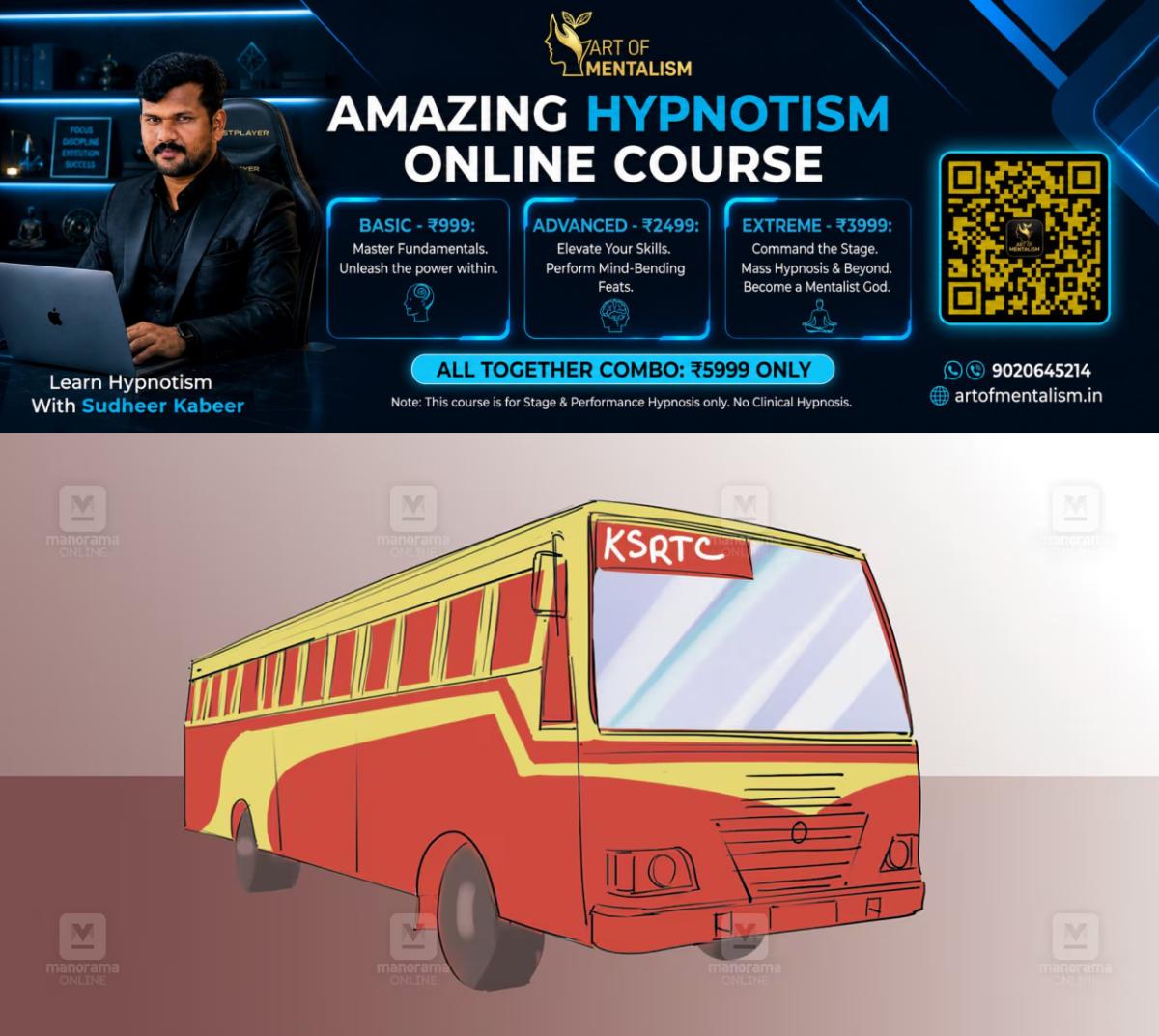newskerala.net_1787403005_ksrtc-bus-sketch-1