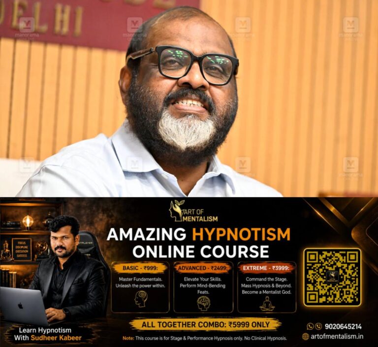 newskerala.net_1787404205_cp-john-04082026