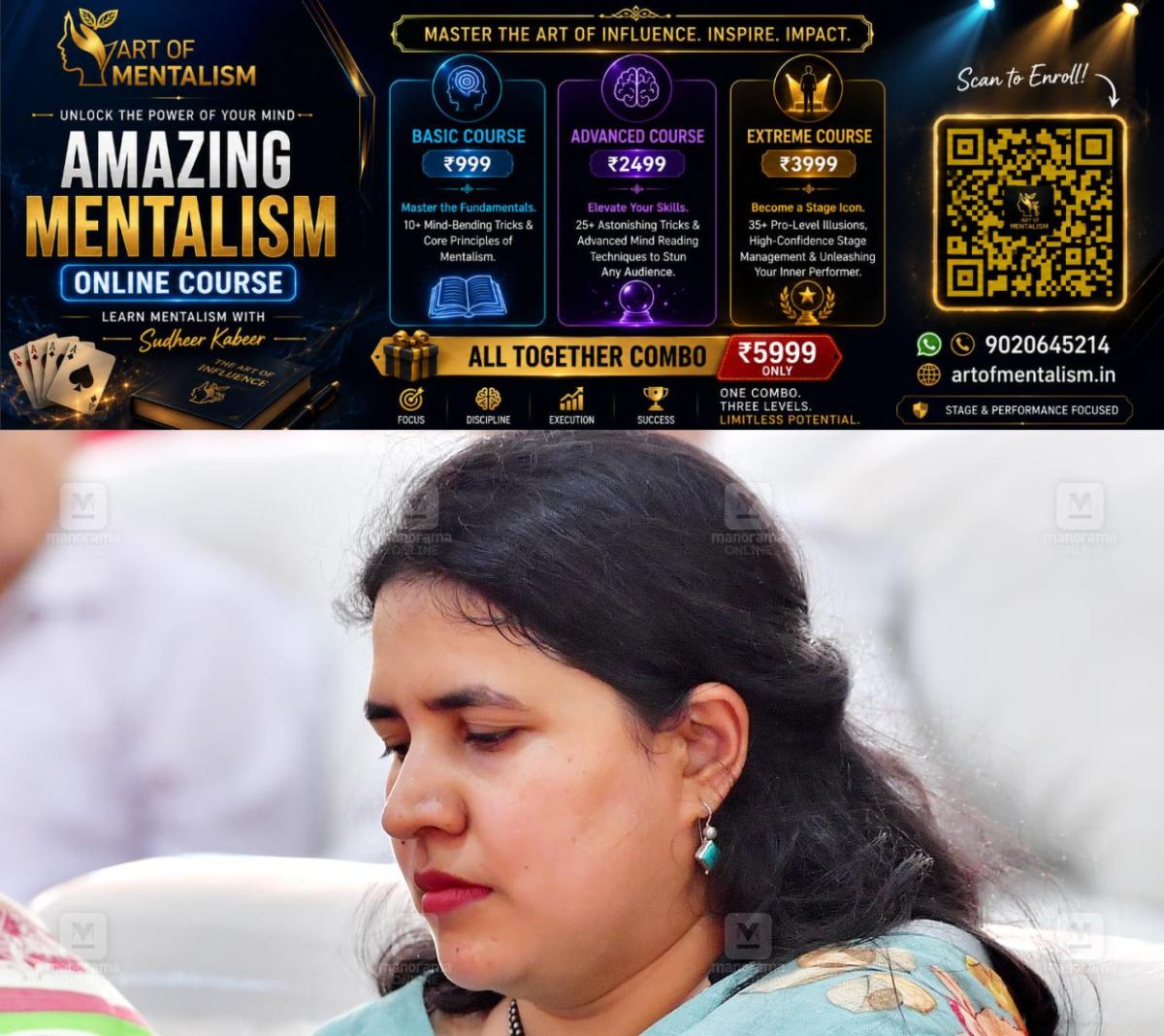 newskerala.net_1787413806_veena-vijayan-manorama1